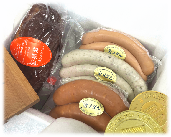 湘南名産セット１８　