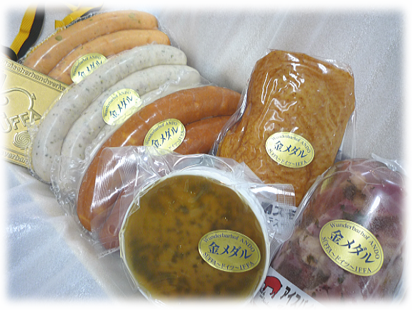 【夏限定】 金メダル フルセット（６種）３２