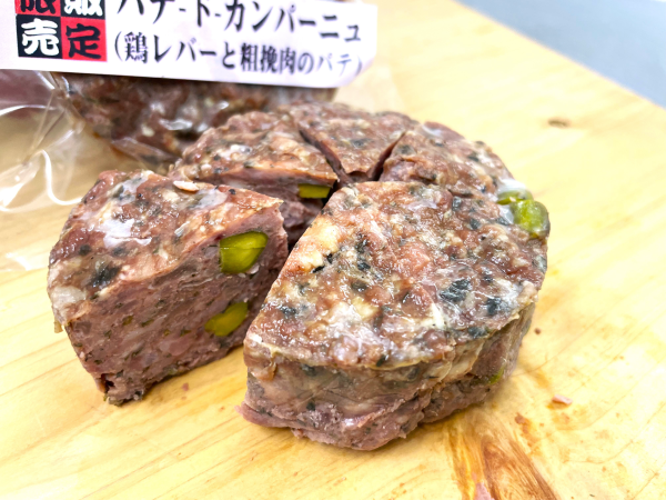 パテ・ド・カンパーニュ