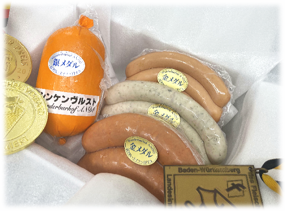 金＆銀セット６４