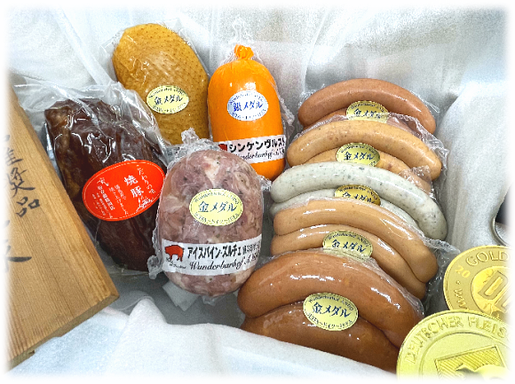 二代目厳選（九味）73【20周年記念】