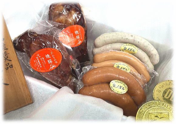 今だけ限定セット（D）81