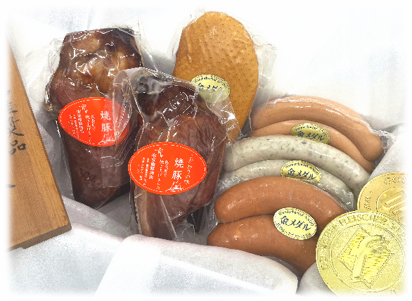 今だけ限定セット（D）83