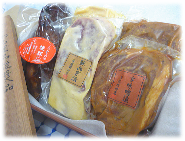 焼豚・紅白味噌漬けセット（８４）